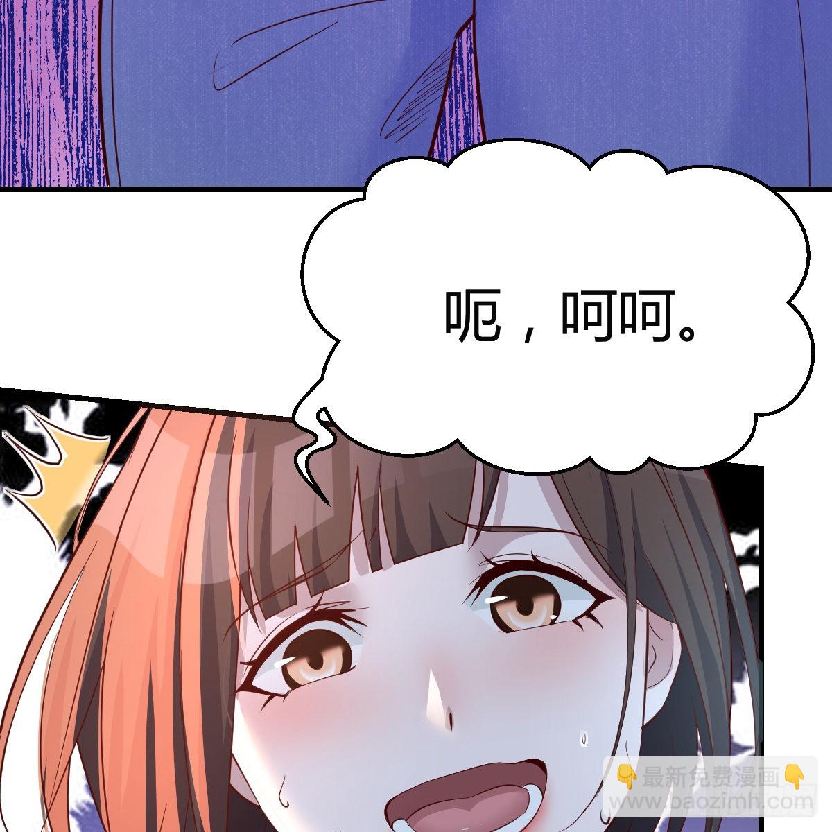 女人哄女人也不好办(1/2)-第98话