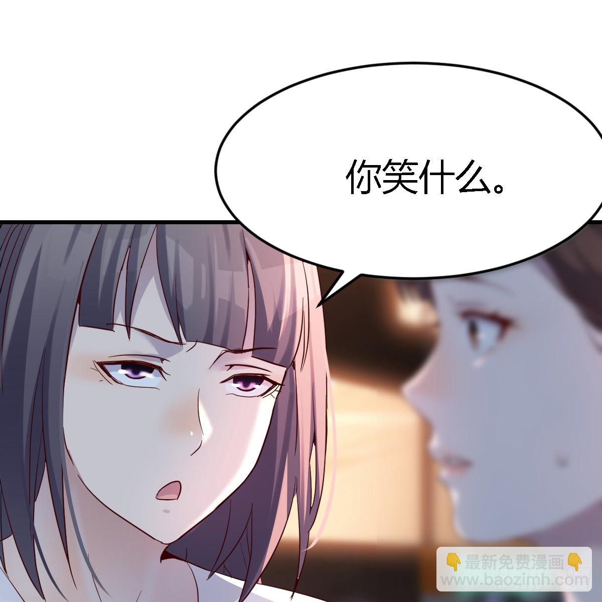 女人哄女人也不好办(1/2)-第98话