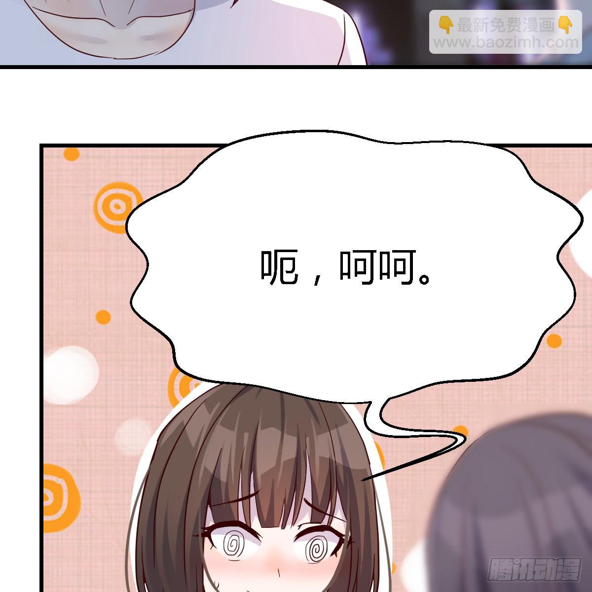 女人哄女人也不好办(1/2)-第98话