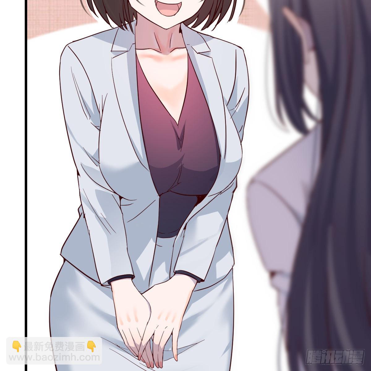 女人哄女人也不好办(1/2)-第98话