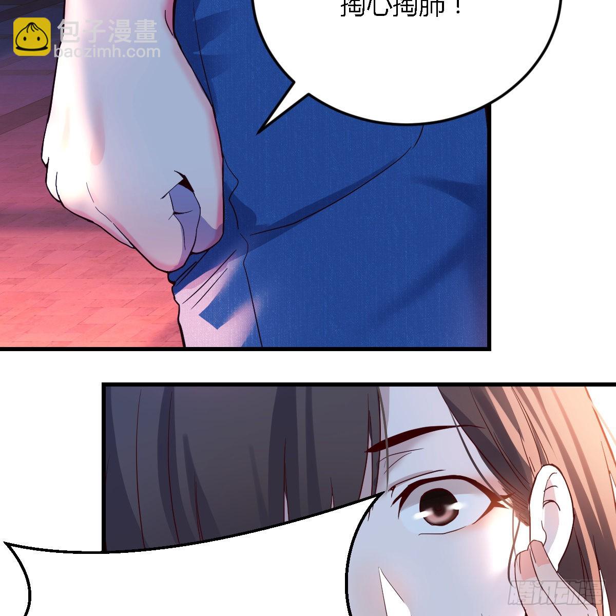 女人哄女人也不好办(1/2)-第98话