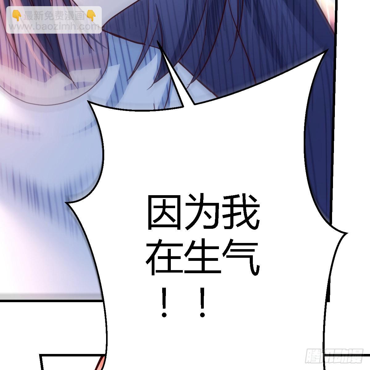 女人哄女人也不好办(1/2)-第98话