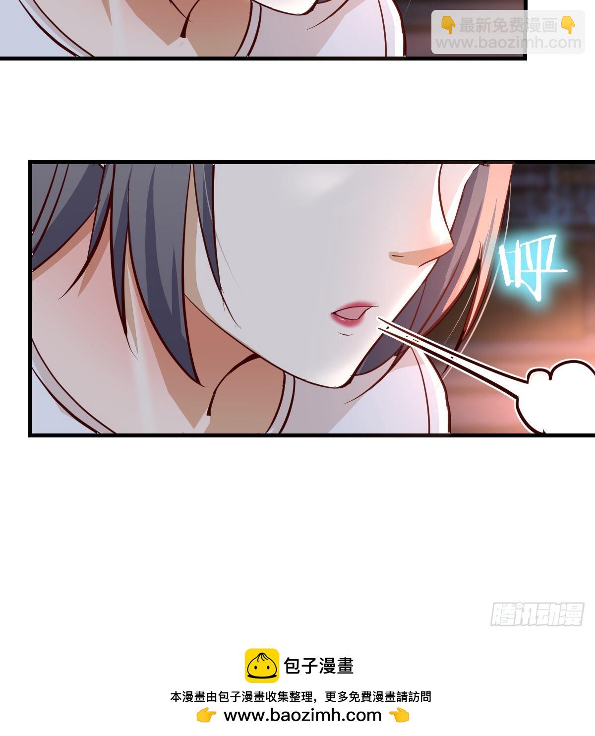 女人哄女人也不好办(1/2)-第98话
