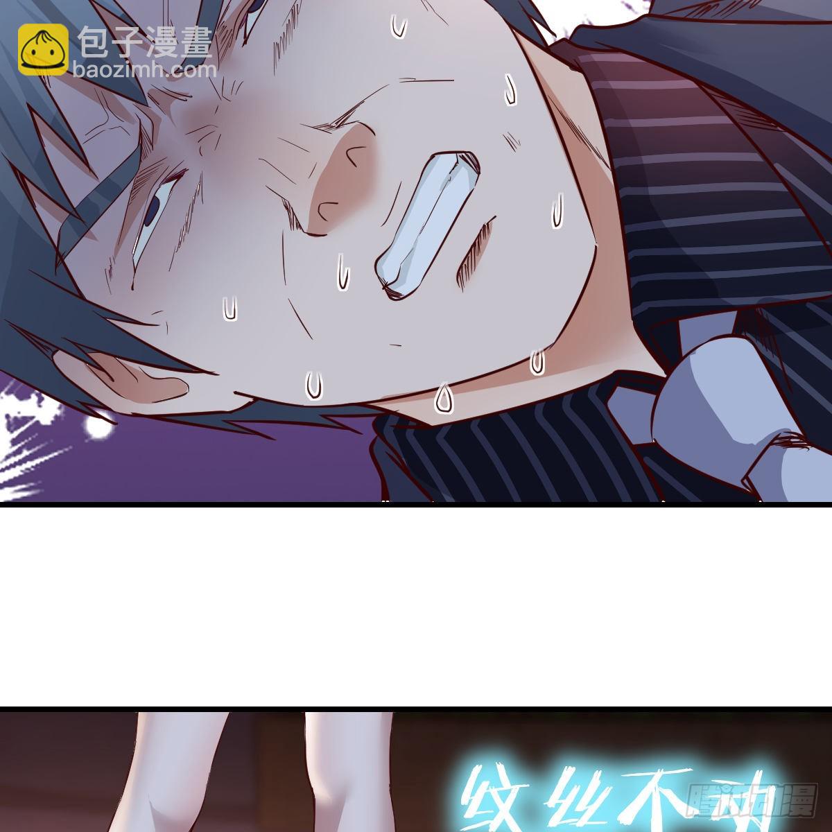女人哄女人也不好办(1/2)-第98话