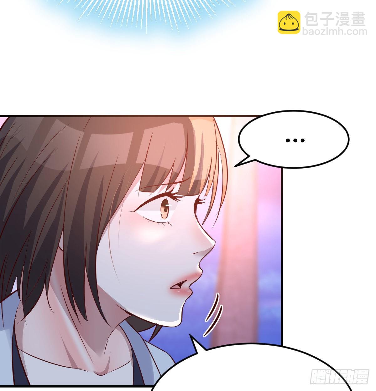 boss心里也很乱(1/2)-第100话