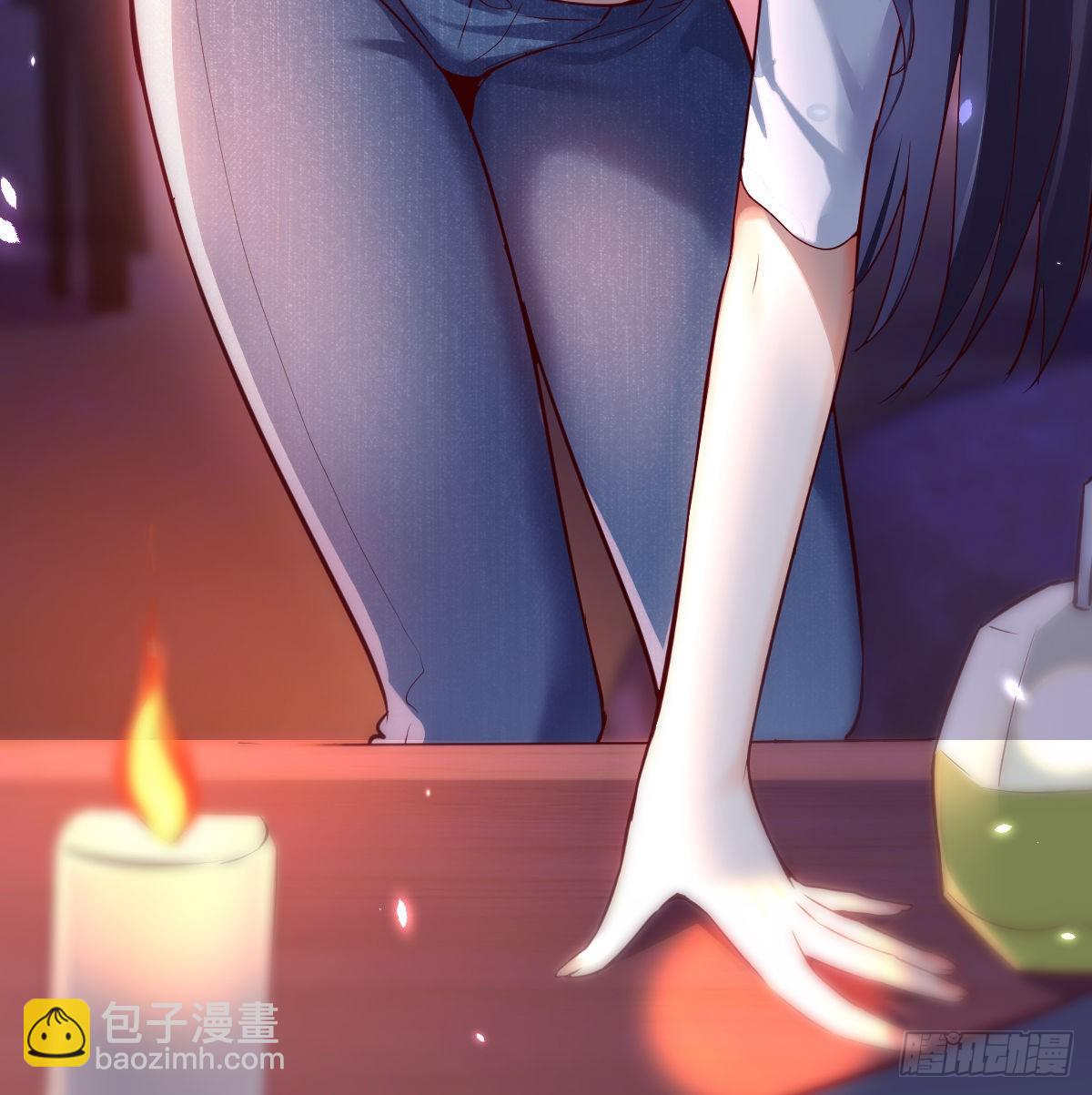 boss心里也很乱(1/2)-第100话