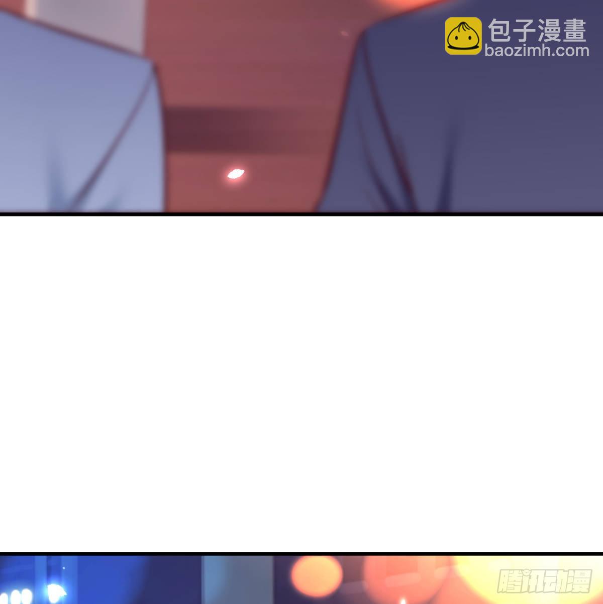 boss心里也很乱(1/2)-第100话