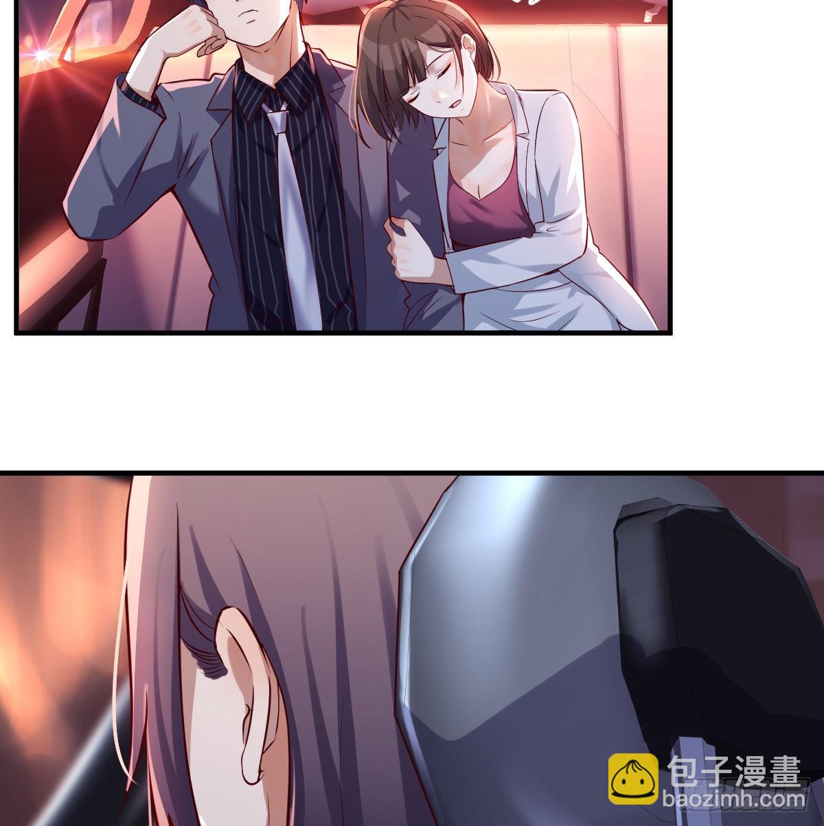 boss心里也很乱(1/2)-第100话
