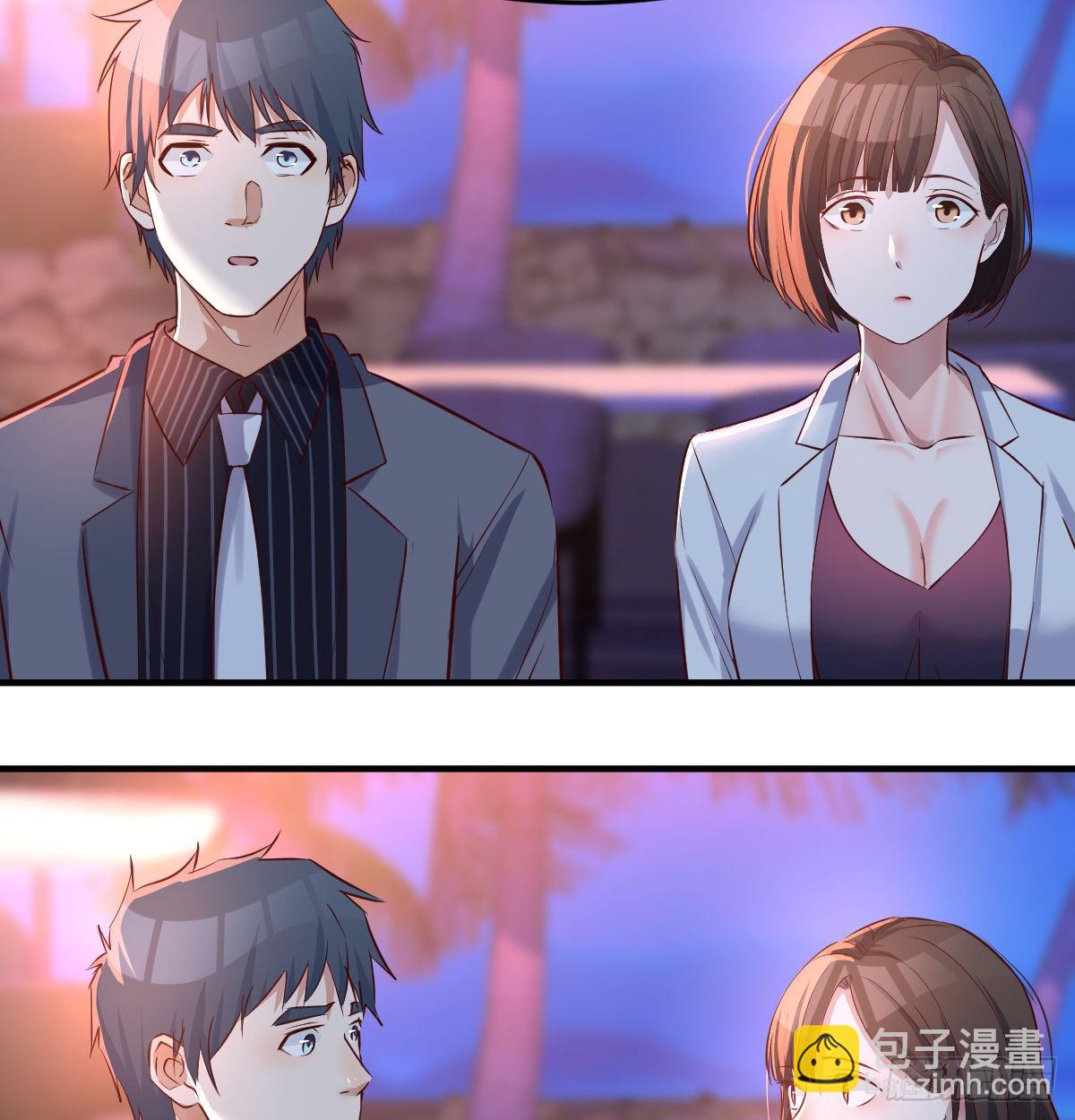 boss心里也很乱(1/2)-第100话