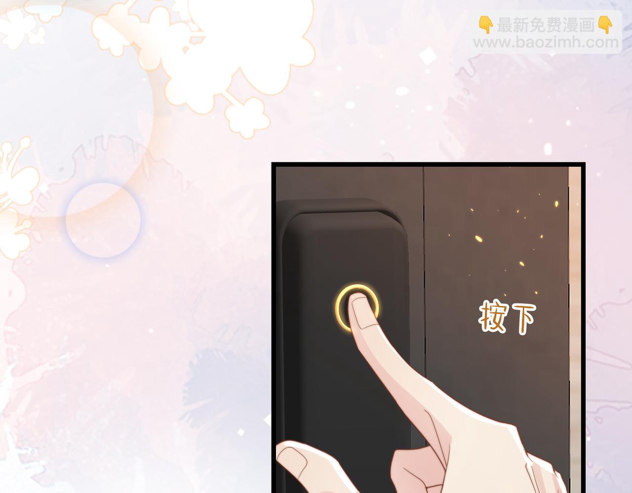 第09话 我们的相遇(1/3)-第10话
