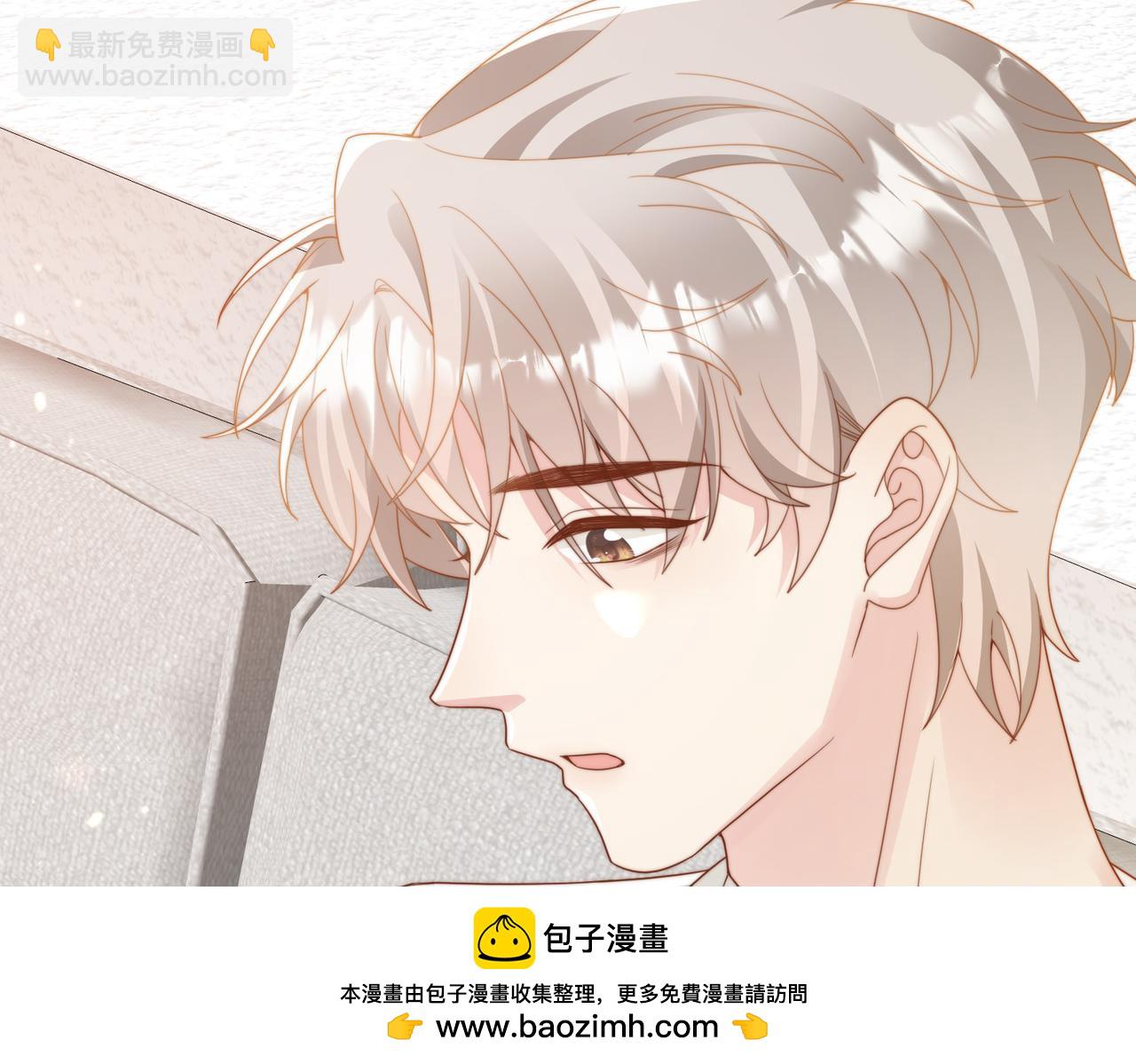 第09话 我们的相遇(1/3)-第10话