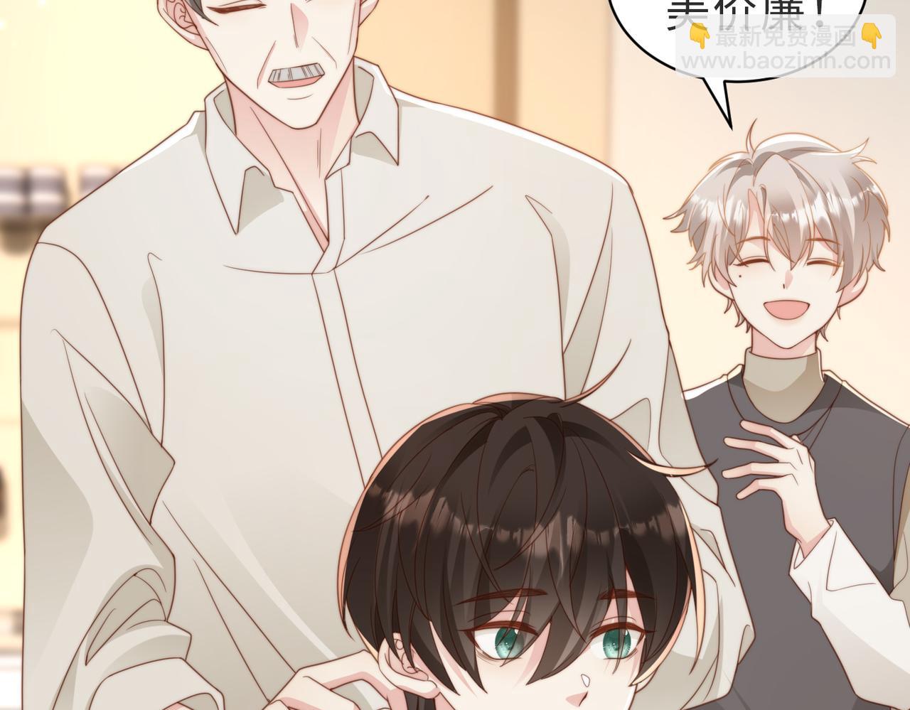 第11话 你喜欢吗(1/3)-第12话