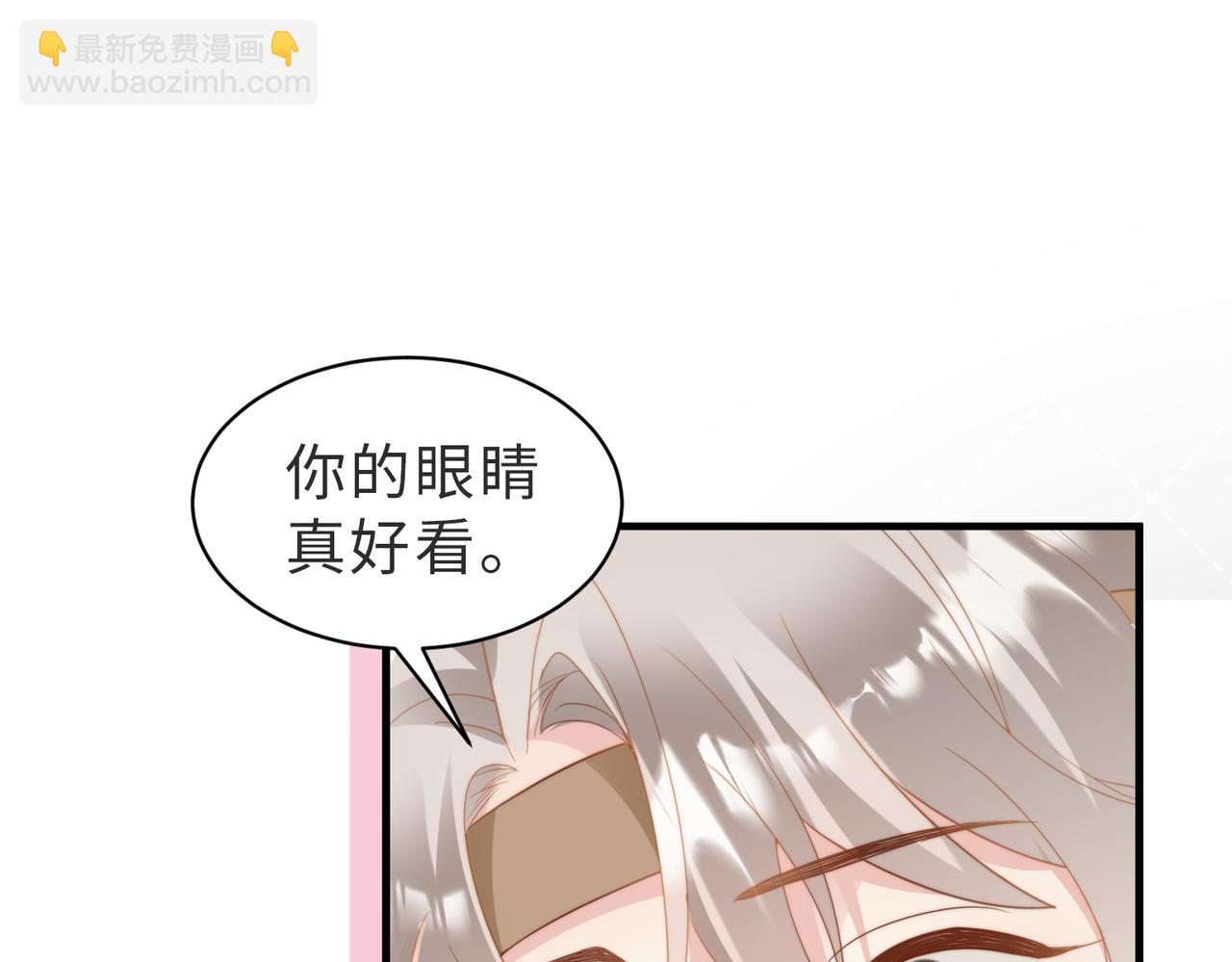 第11话 你喜欢吗(1/3)-第12话
