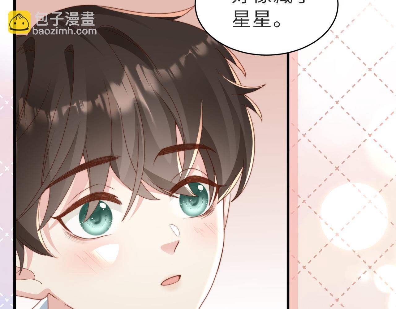 第11话 你喜欢吗(1/3)-第12话