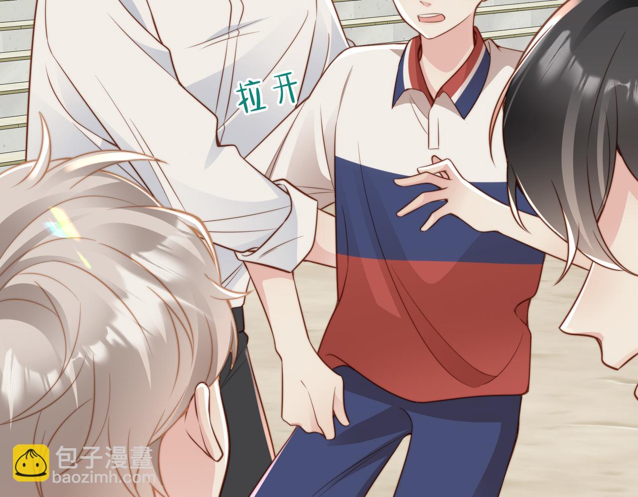 第15话 他是不是想&hellip;&hellip;(1/3)-第16话