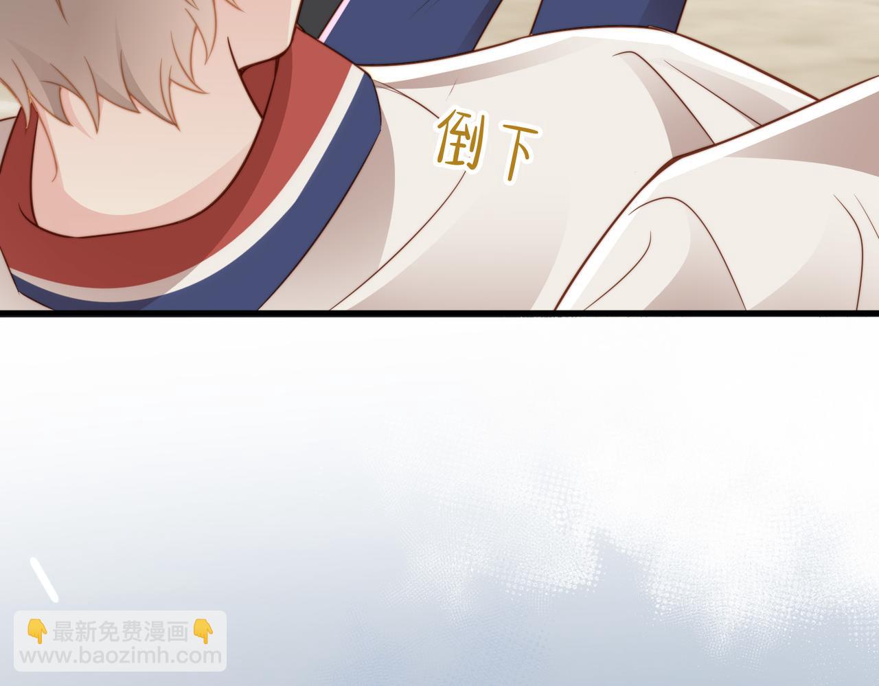 第15话 他是不是想&hellip;&hellip;(1/3)-第16话