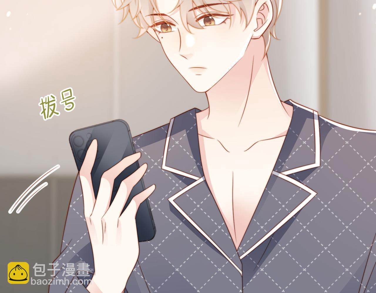 第17话  为什么他不揭穿我(1/3)-第18话