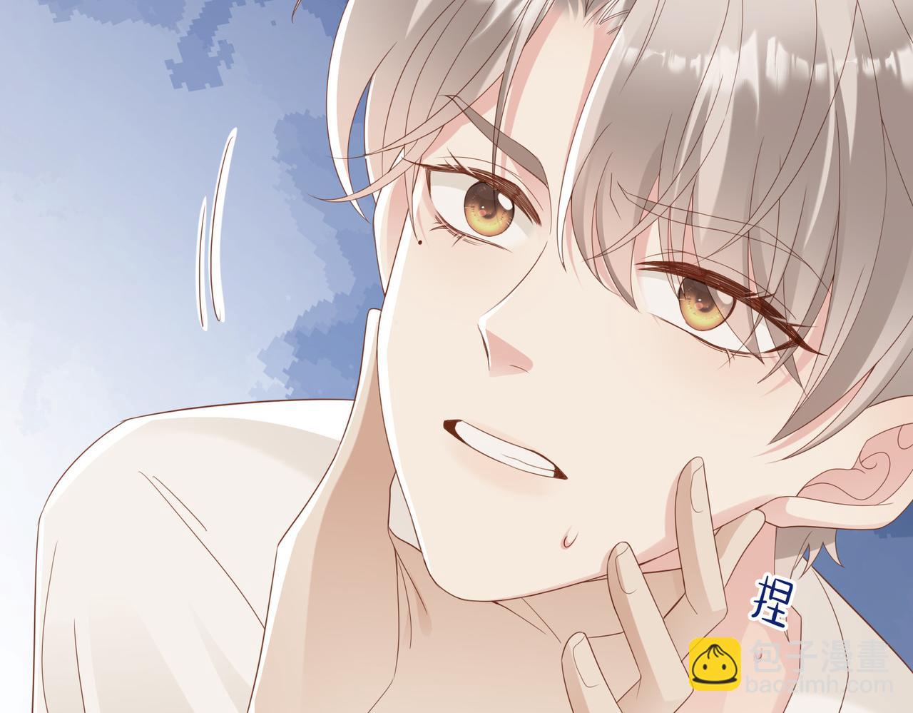 第01话 重逢(1/3)-第2话