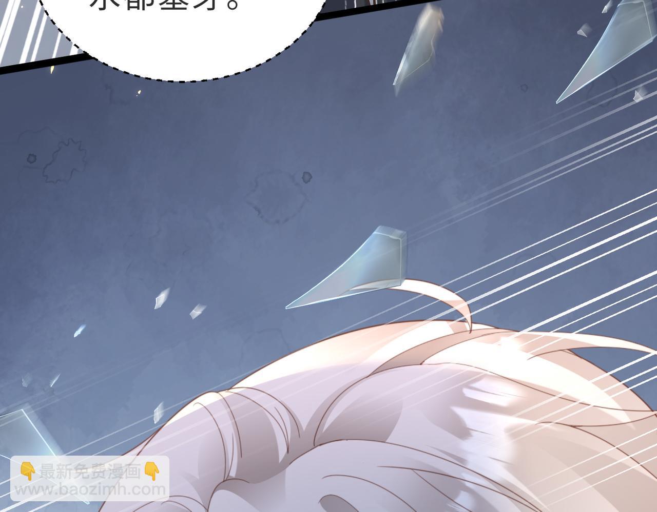 第01话 重逢(1/3)-第2话