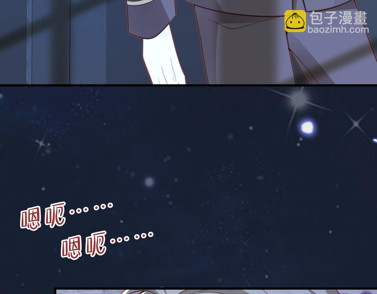 第29话 别怕，我会叫醒你(1/3)-第30话