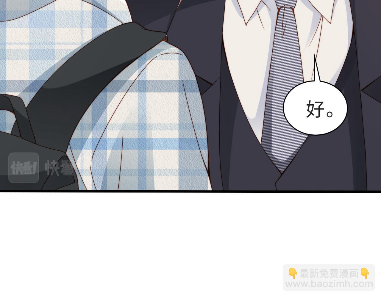 第33话 一定要等我(1/3)-第34话