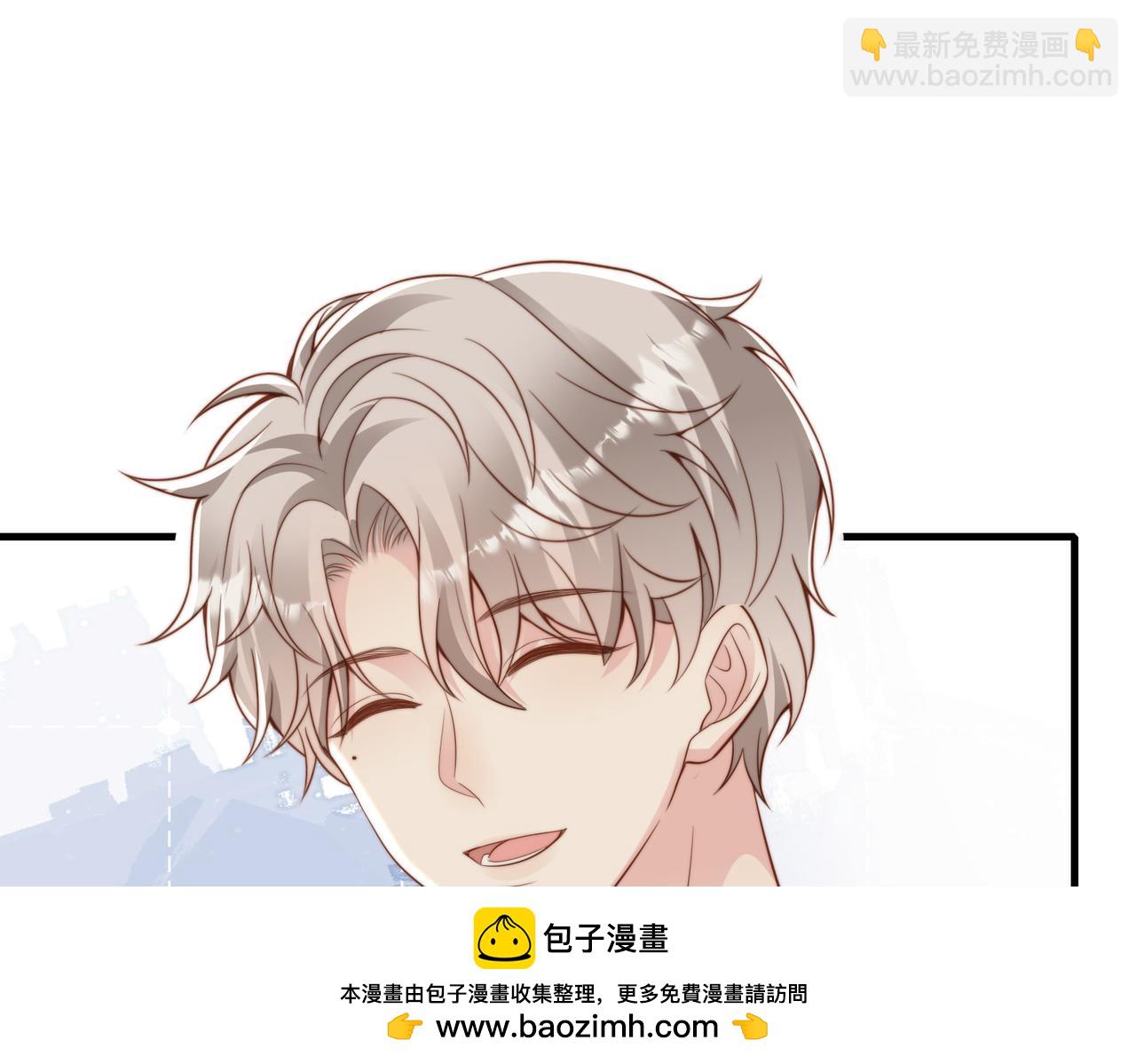 第33话 一定要等我(1/3)-第34话