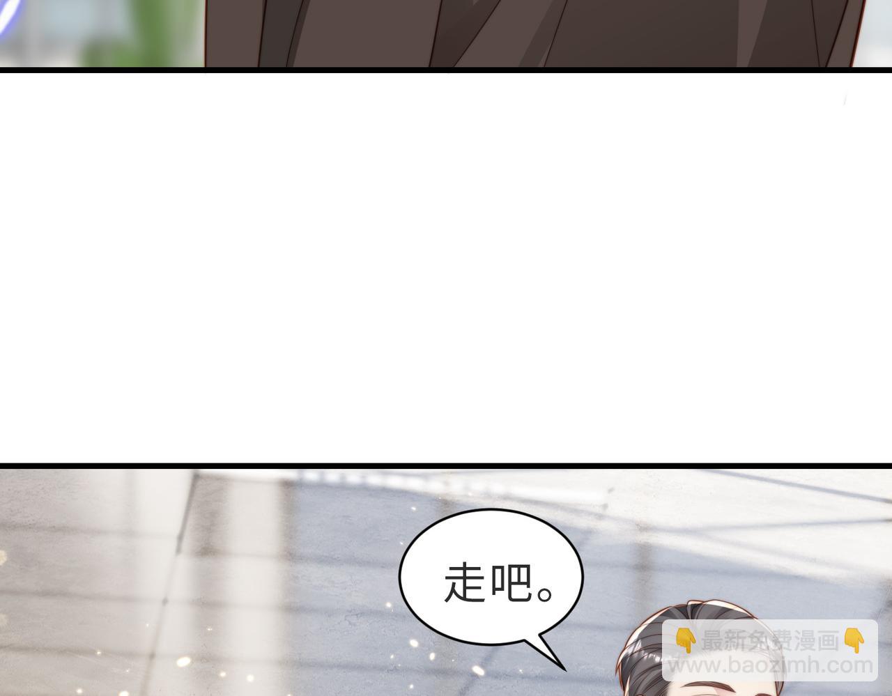 第35话 俗套的爱情故事(1/3)-第36话