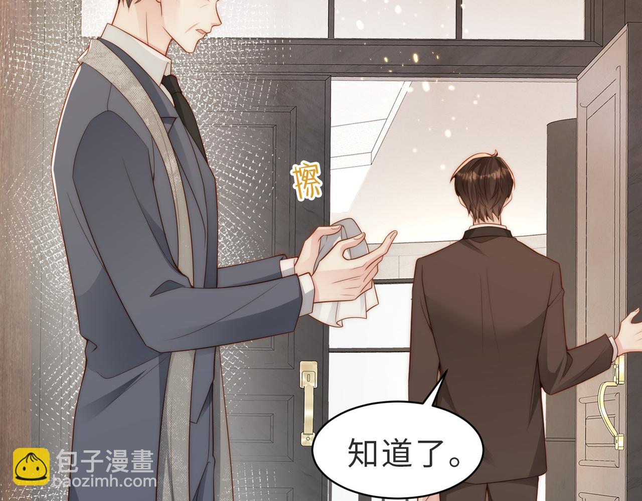 第35话 俗套的爱情故事(1/3)-第36话