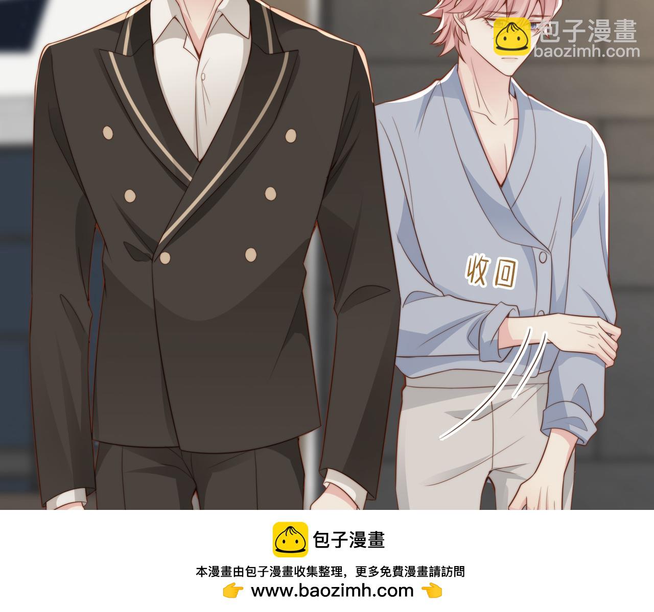 第35话 俗套的爱情故事(1/3)-第36话