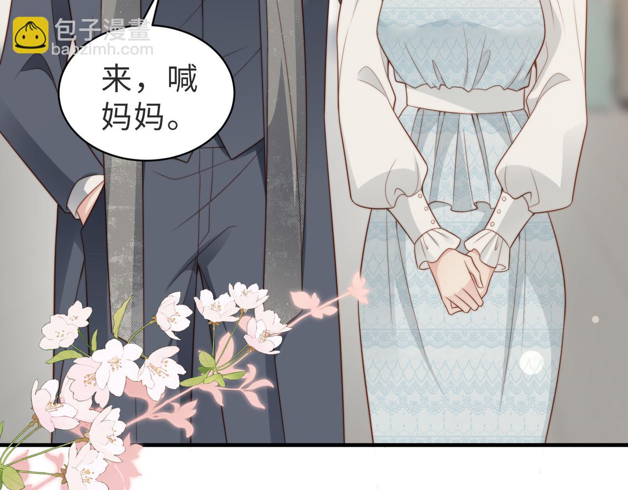 第35话 俗套的爱情故事(1/3)-第36话