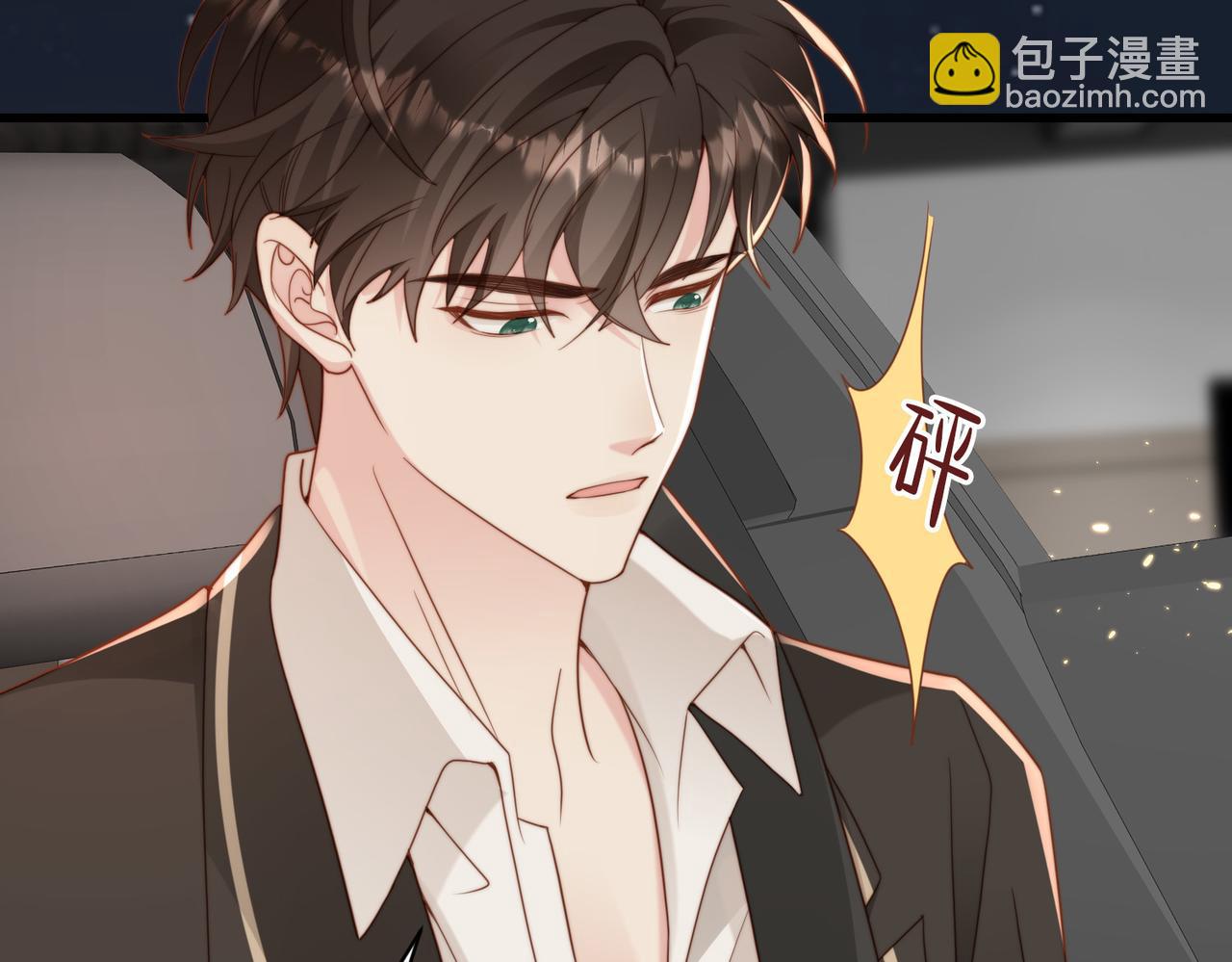 第37话 有你真好(1/3)-第38话