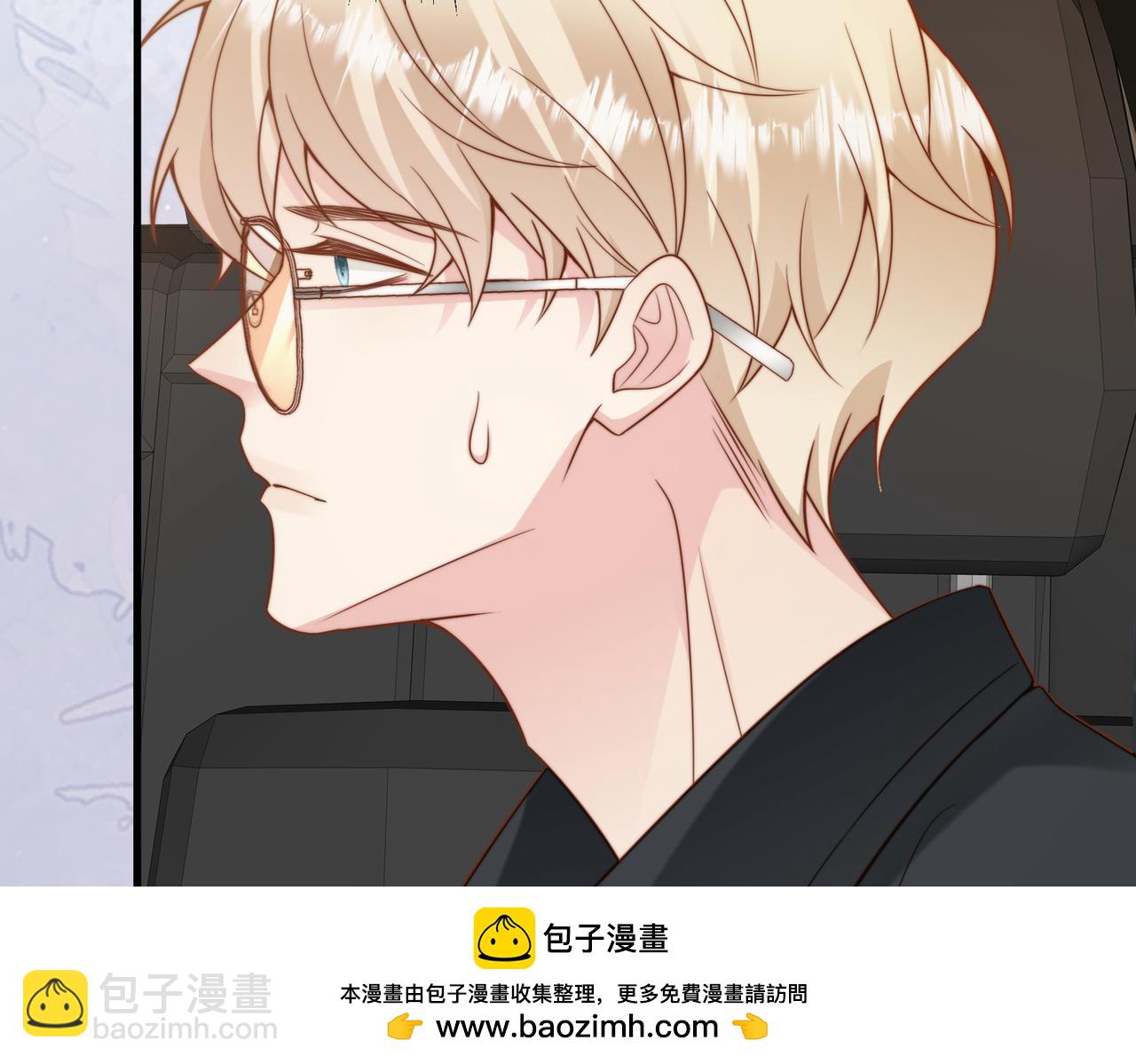第39话 误会大发了(1/3)-第40话