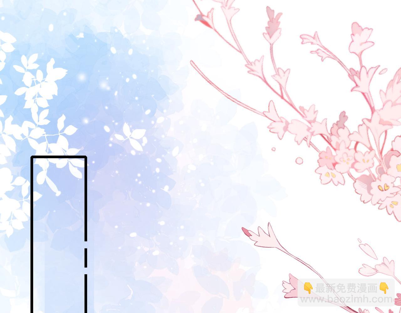 第03话 别忘了我(1/3)-第4话