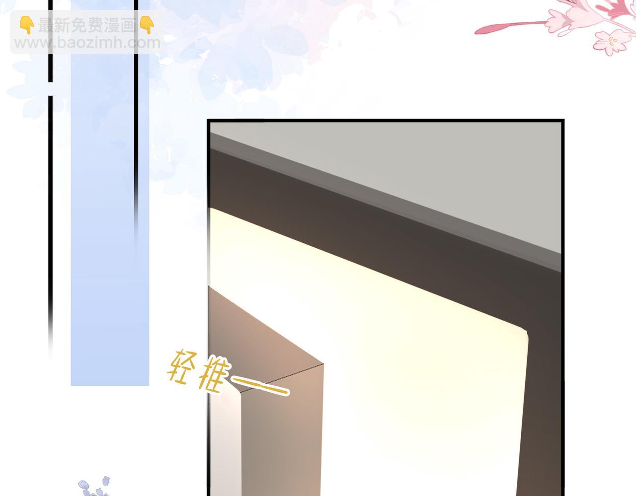 第03话 别忘了我(1/3)-第4话