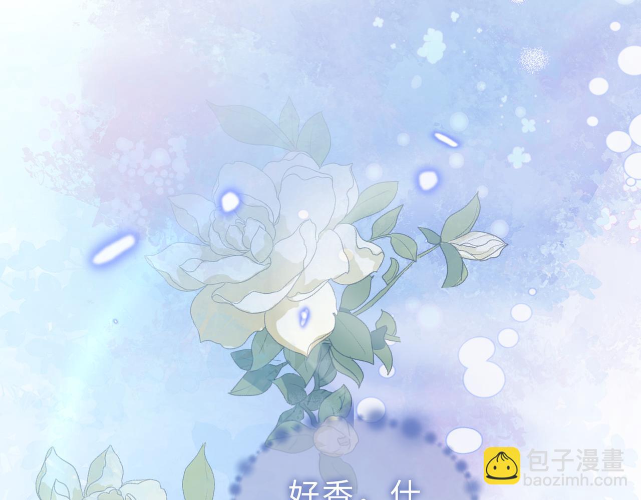 第03话 别忘了我(1/3)-第4话