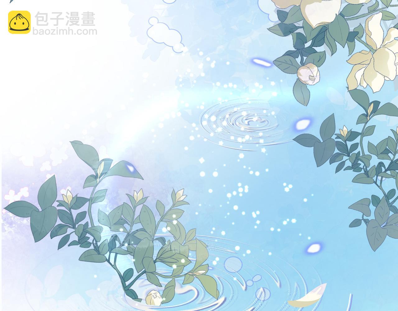 第03话 别忘了我(1/3)-第4话