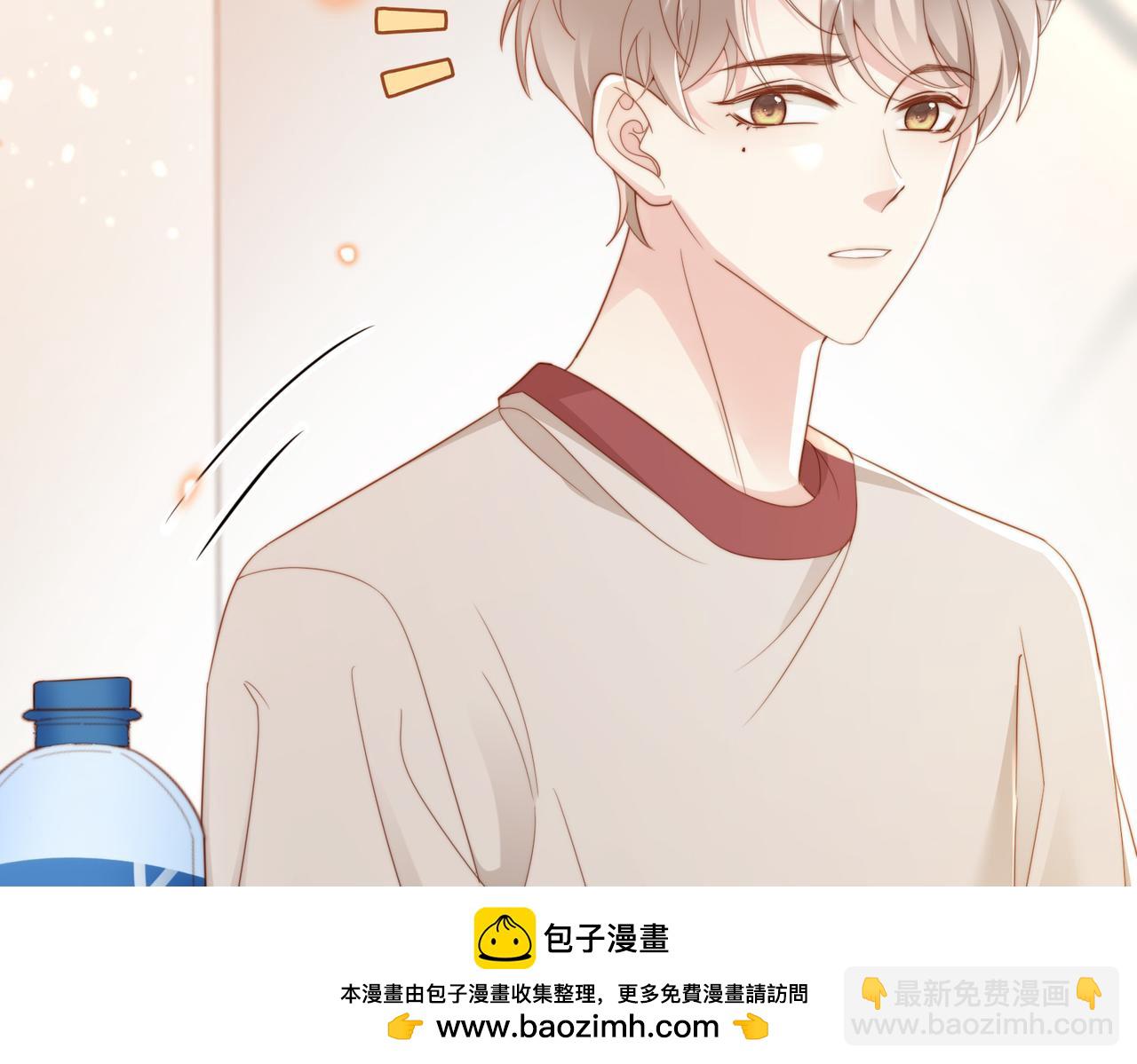 第03话 别忘了我(1/3)-第4话