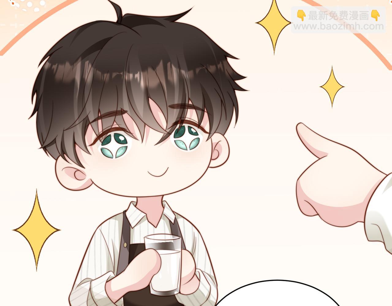 第41话 纪沧海卖惨成功(1/3)-第42话