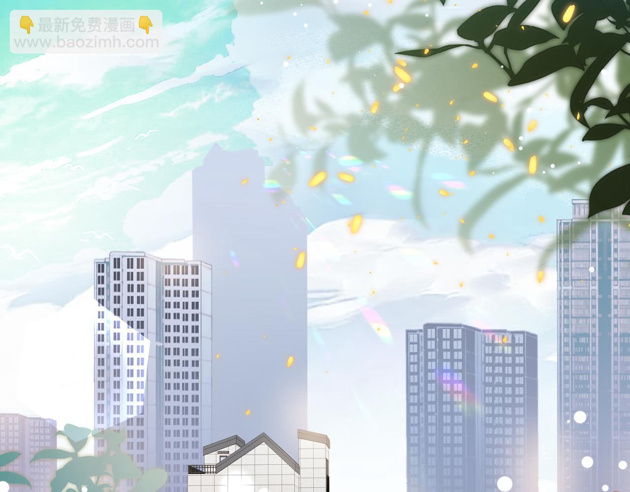 第41话 纪沧海卖惨成功(1/3)-第42话