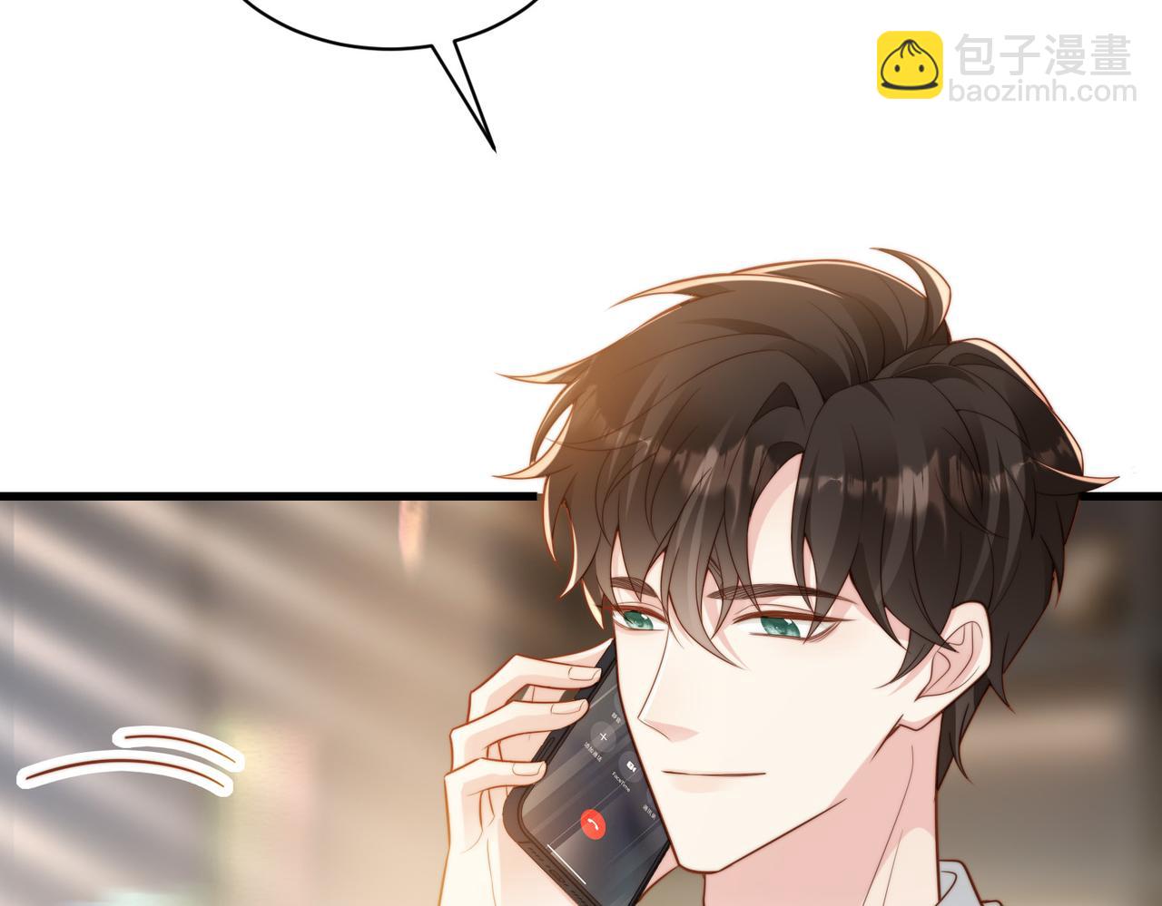 第43话 临时爽约(1/3)-第44话