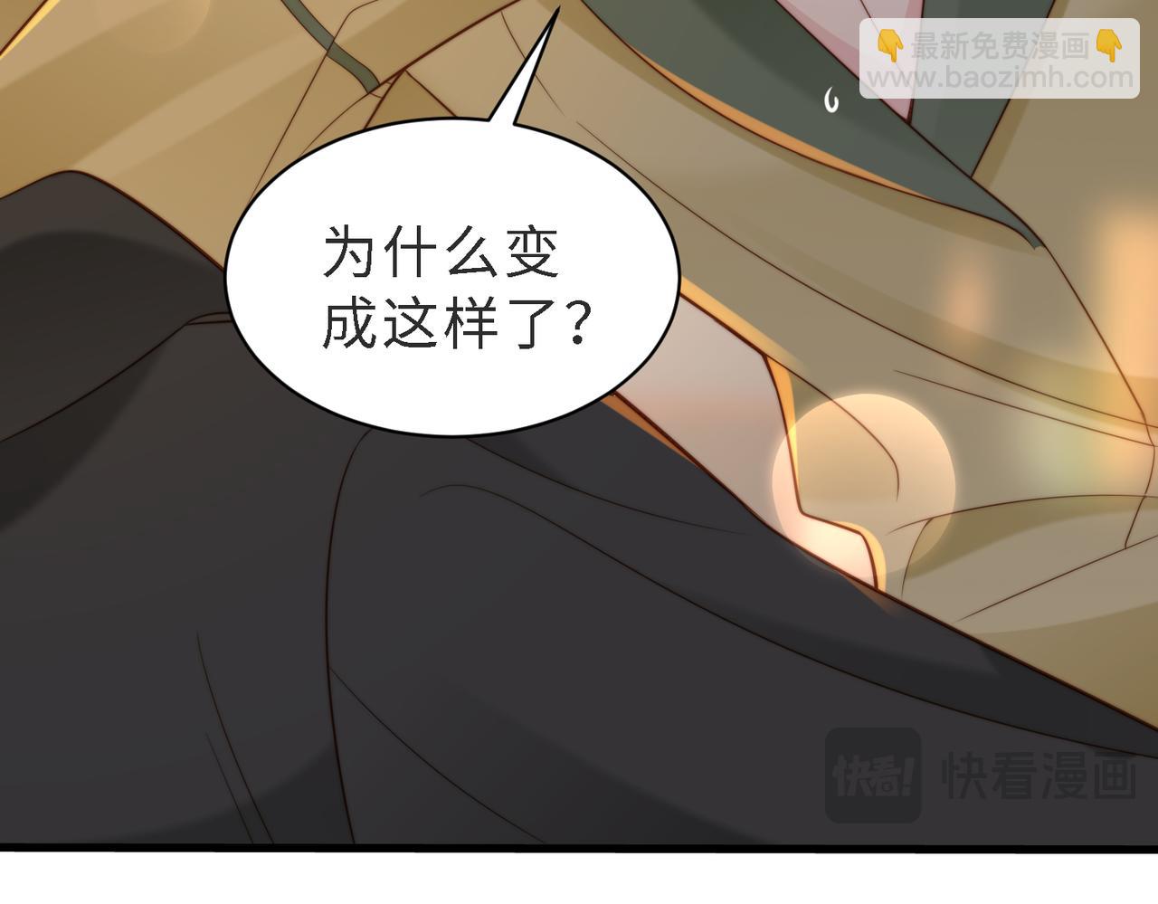 第49话 云帆，我求求你(1/3)-第50话