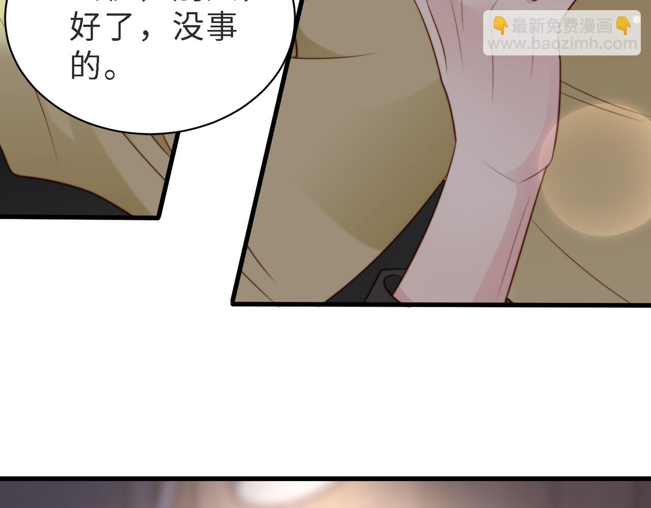 第49话 云帆，我求求你(1/3)-第50话