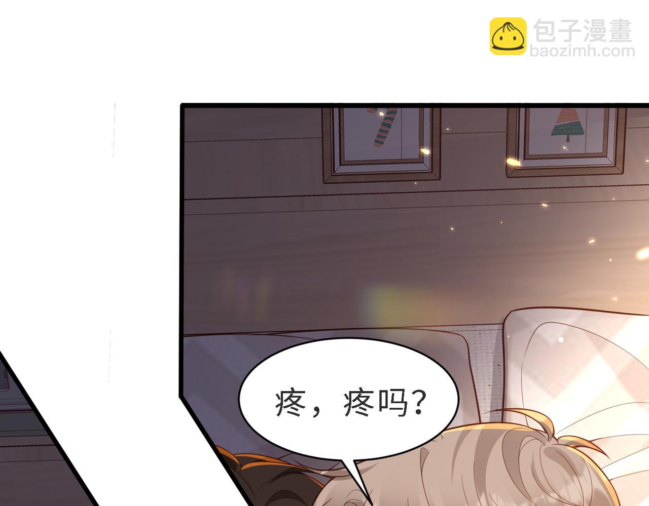 第49话 云帆，我求求你(1/3)-第50话