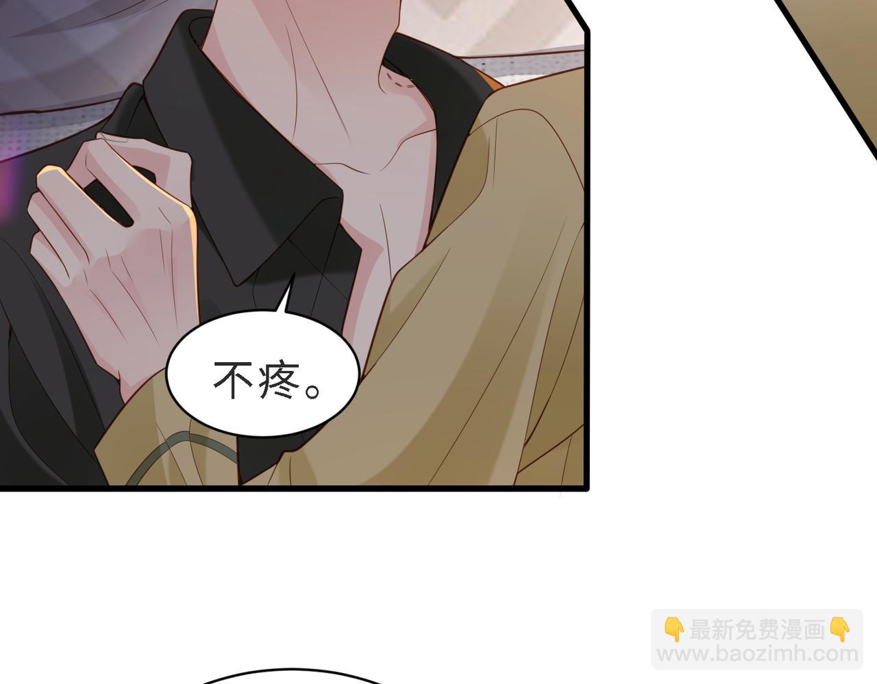 第49话 云帆，我求求你(1/3)-第50话