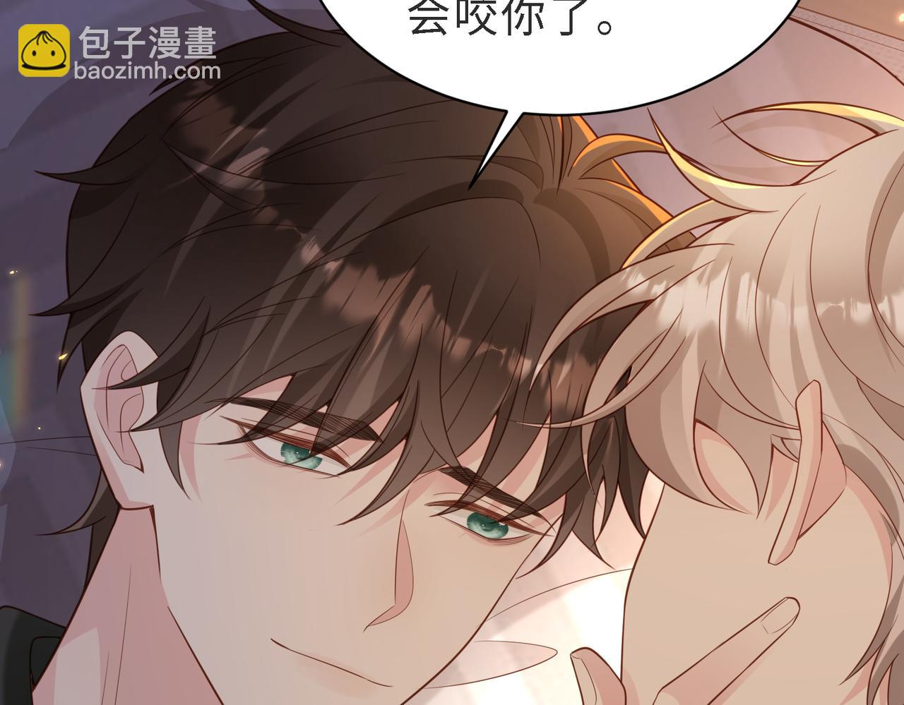 第49话 云帆，我求求你(1/3)-第50话