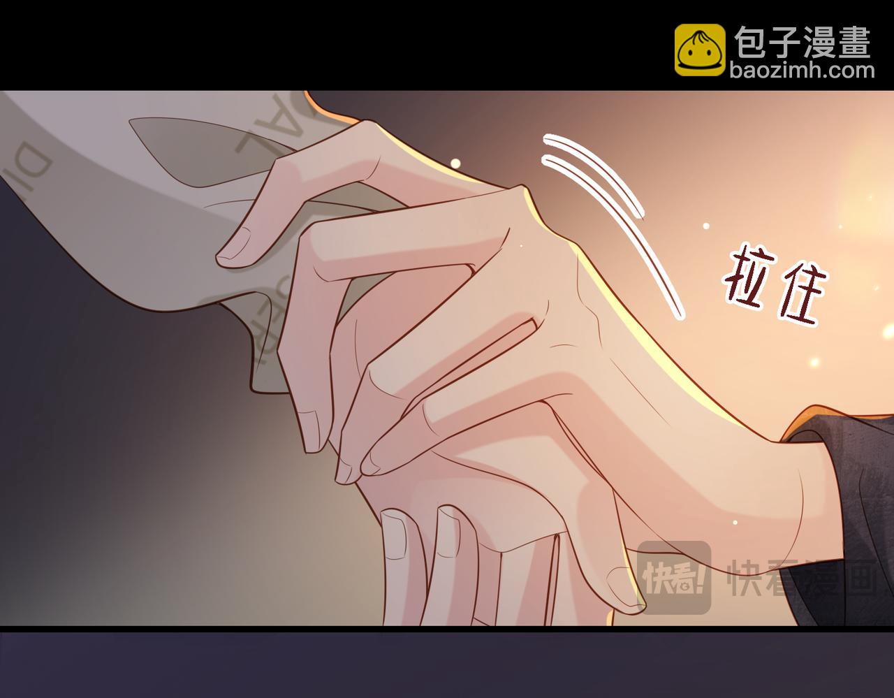 第49话 云帆，我求求你(1/3)-第50话