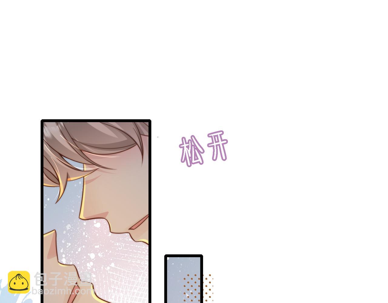 第49话 云帆，我求求你(1/3)-第50话