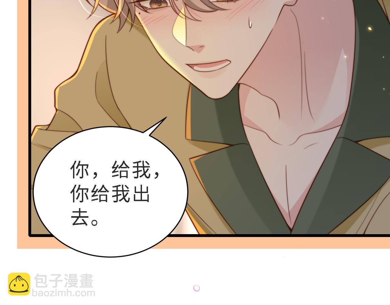 第49话 云帆，我求求你(1/3)-第50话