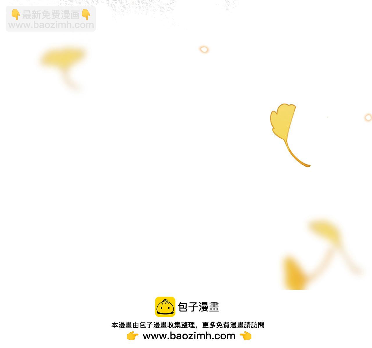 第51话 纪沧海消失了(1/3)-第52话