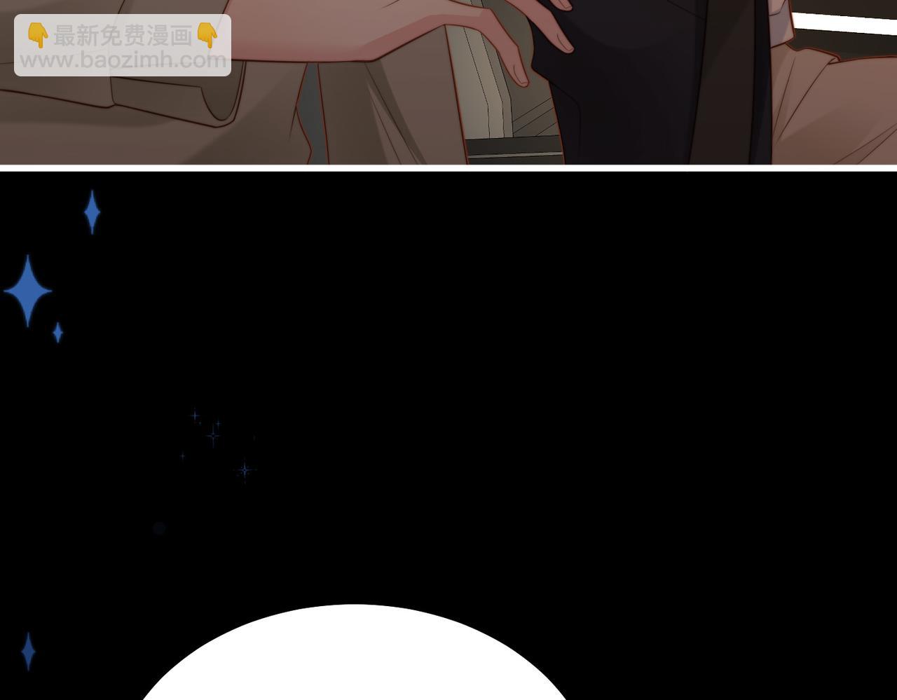 第53话 我想见你(1/3)-第54话